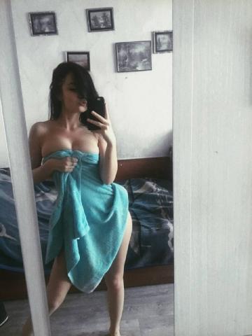 Диана